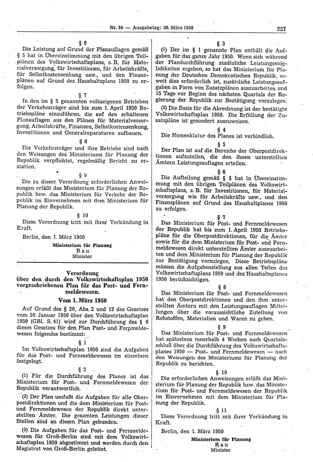 Gesetzblatt (GBl.) der Deutschen Demokratischen Republik (DDR) 1950, Seite 227 (GBl. DDR 1950, S. 227)