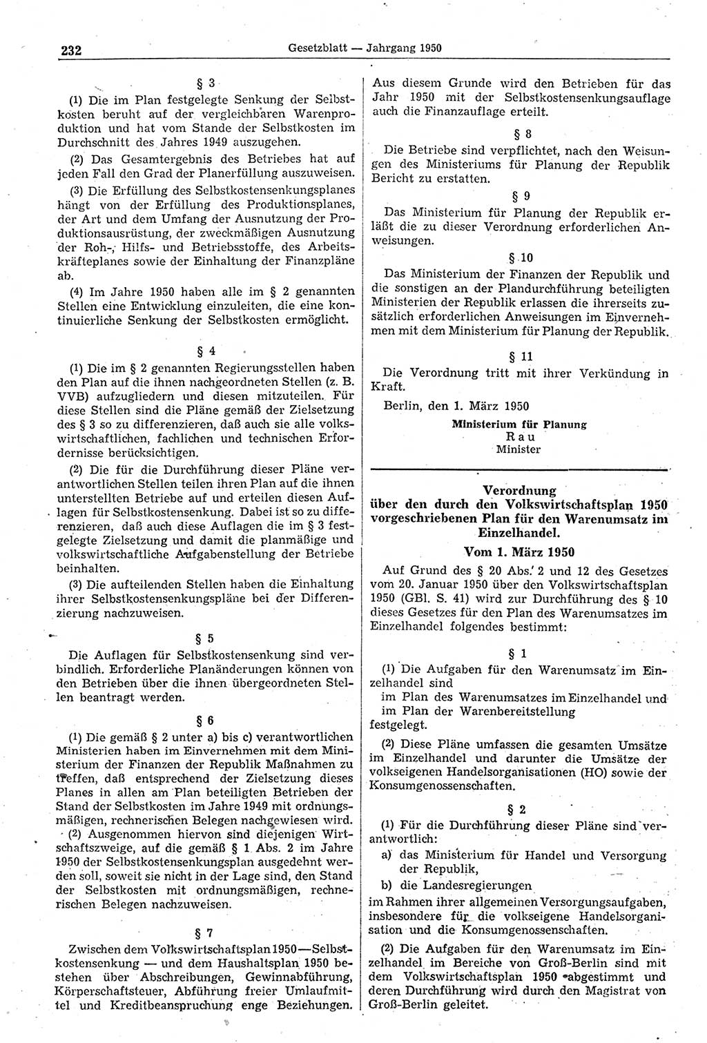 Gesetzblatt (GBl.) der Deutschen Demokratischen Republik (DDR) 1950, Seite 232 (GBl. DDR 1950, S. 232)