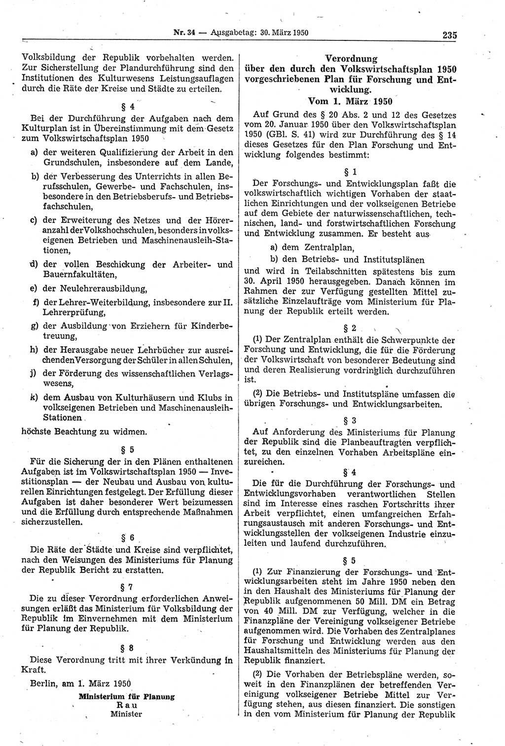 Gesetzblatt (GBl.) der Deutschen Demokratischen Republik (DDR) 1950, Seite 235 (GBl. DDR 1950, S. 235)