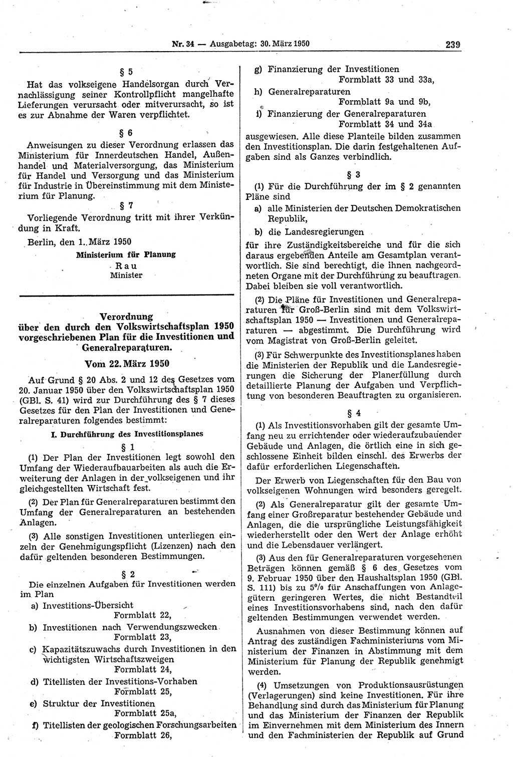 Gesetzblatt (GBl.) der Deutschen Demokratischen Republik (DDR) 1950, Seite 239 (GBl. DDR 1950, S. 239)