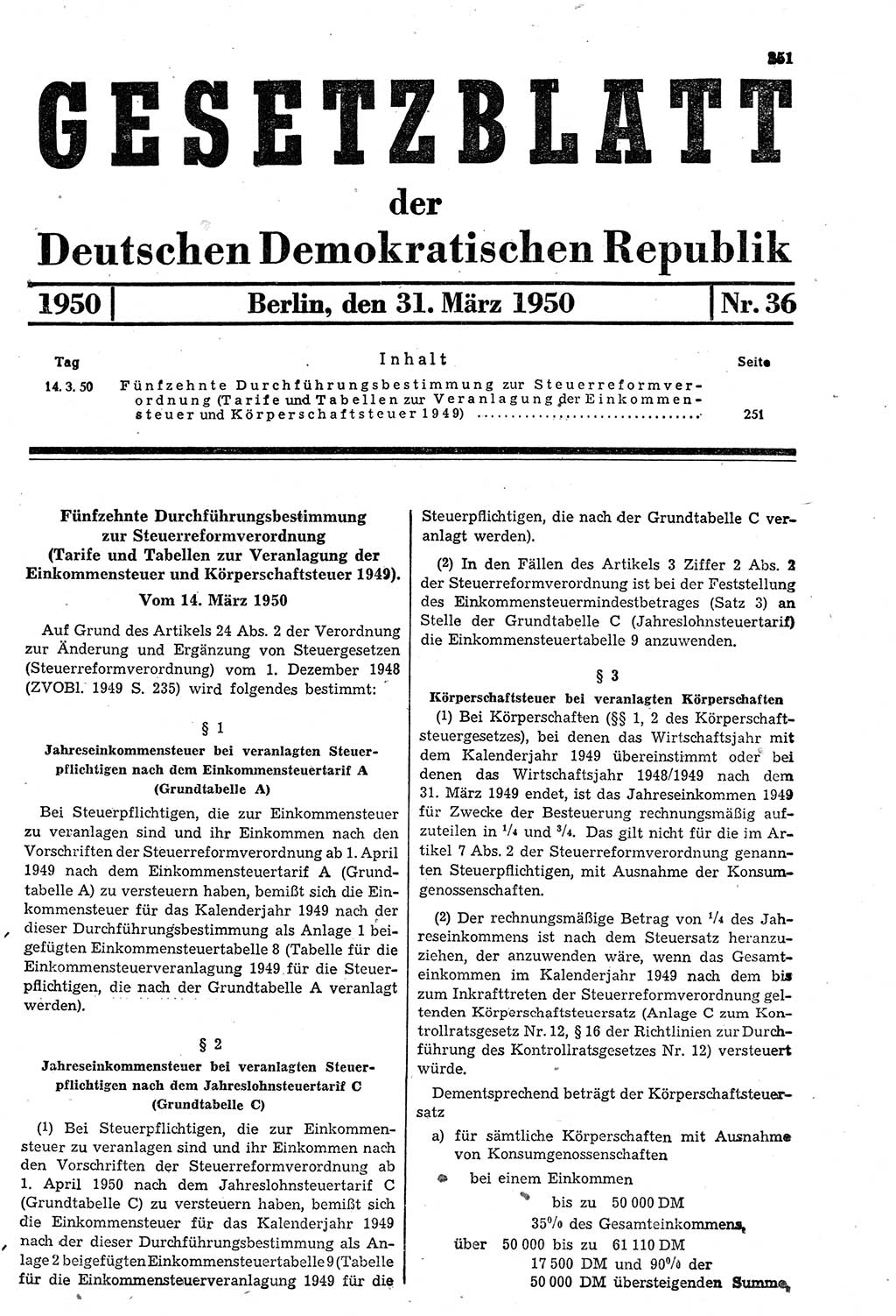 Gesetzblatt (GBl.) der Deutschen Demokratischen Republik (DDR) 1950, Seite 251 (GBl. DDR 1950, S. 251)