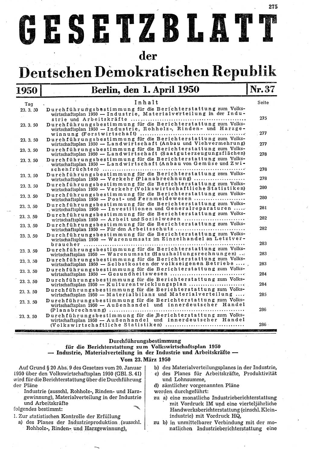 Gesetzblatt (GBl.) der Deutschen Demokratischen Republik (DDR) 1950, Seite 275 (GBl. DDR 1950, S. 275)