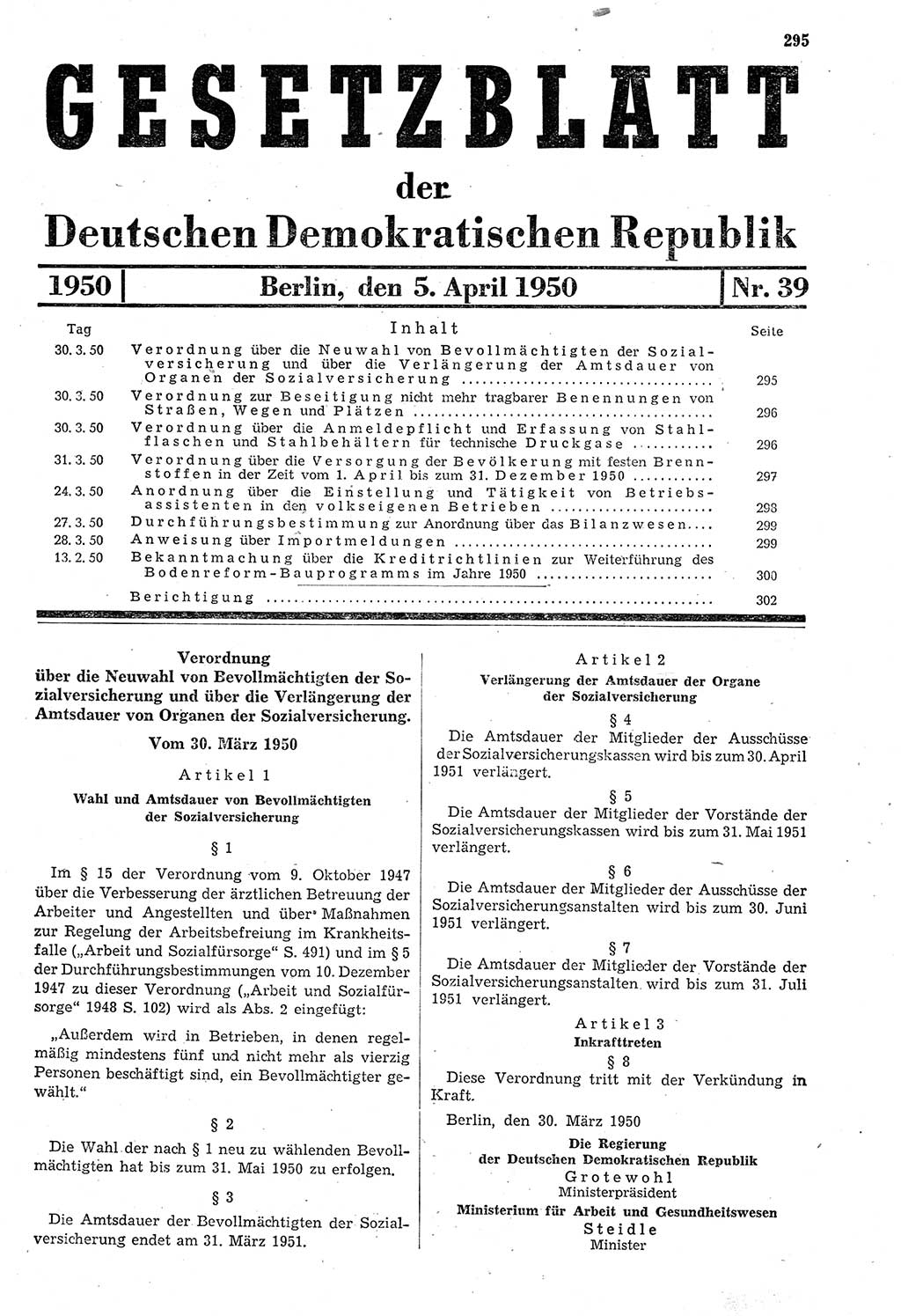 Gesetzblatt (GBl.) der Deutschen Demokratischen Republik (DDR) 1950, Seite 295 (GBl. DDR 1950, S. 295)