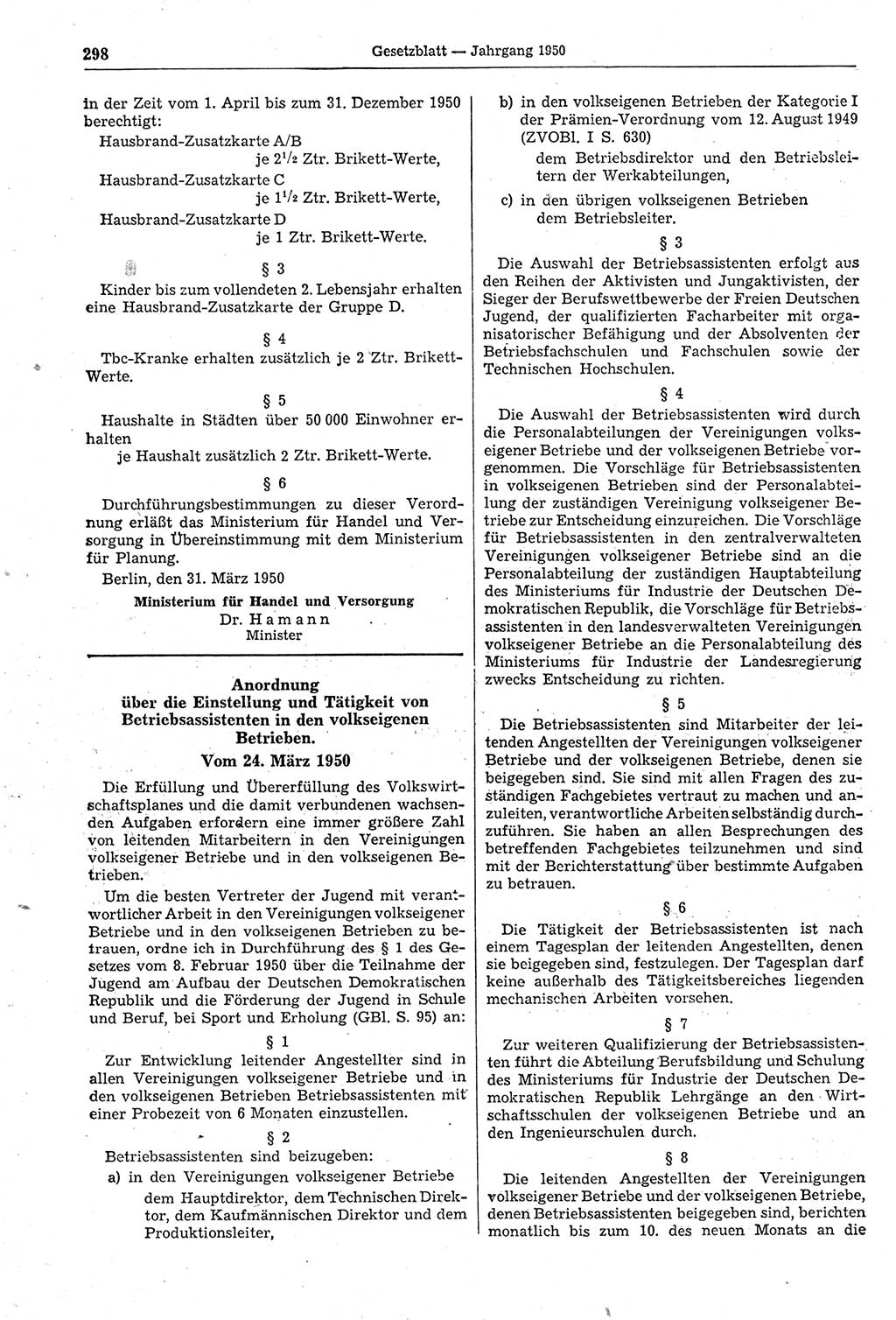 Gesetzblatt (GBl.) der Deutschen Demokratischen Republik (DDR) 1950, Seite 298 (GBl. DDR 1950, S. 298)