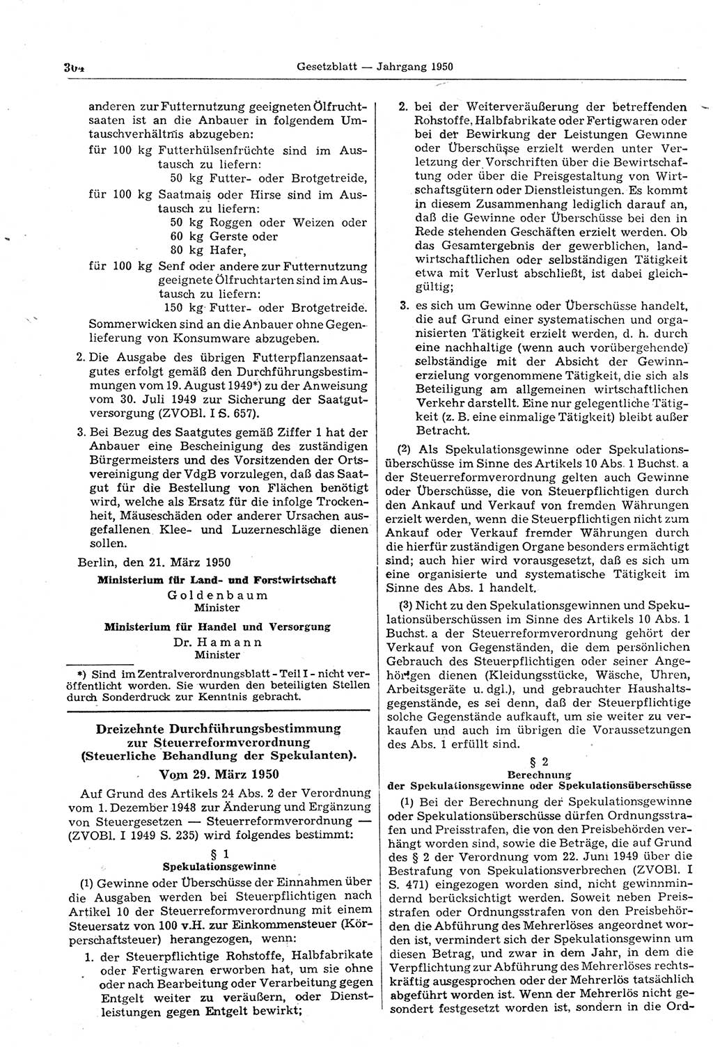 Gesetzblatt (GBl.) der Deutschen Demokratischen Republik (DDR) 1950, Seite 304 (GBl. DDR 1950, S. 304)