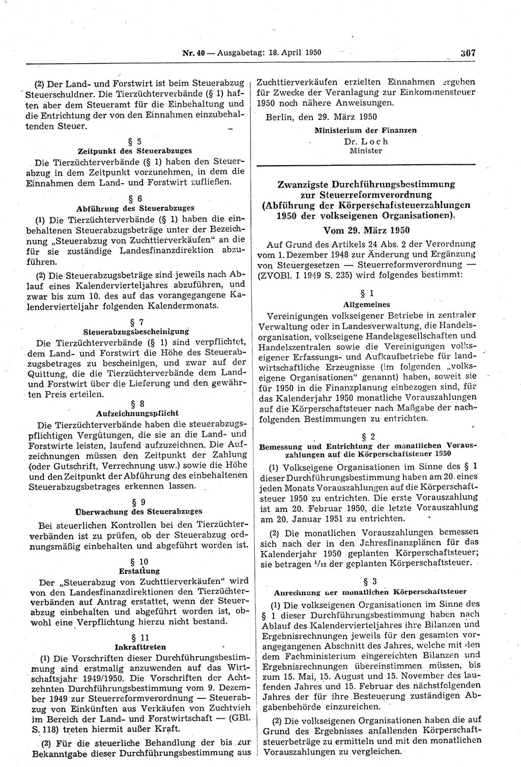 Gesetzblatt (GBl.) der Deutschen Demokratischen Republik (DDR) 1950, Seite 307 (GBl. DDR 1950, S. 307)