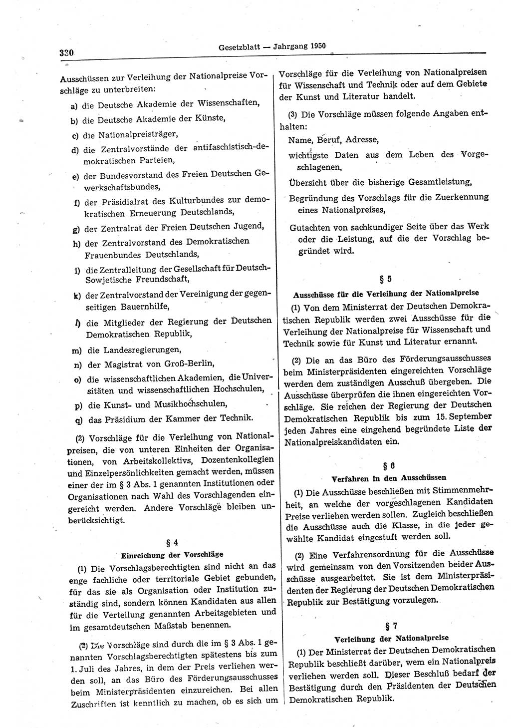 Gesetzblatt (GBl.) der Deutschen Demokratischen Republik (DDR) 1950, Seite 330 (GBl. DDR 1950, S. 330)