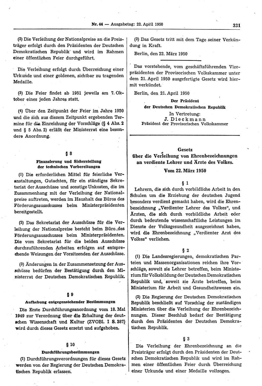 Gesetzblatt (GBl.) der Deutschen Demokratischen Republik (DDR) 1950, Seite 331 (GBl. DDR 1950, S. 331)