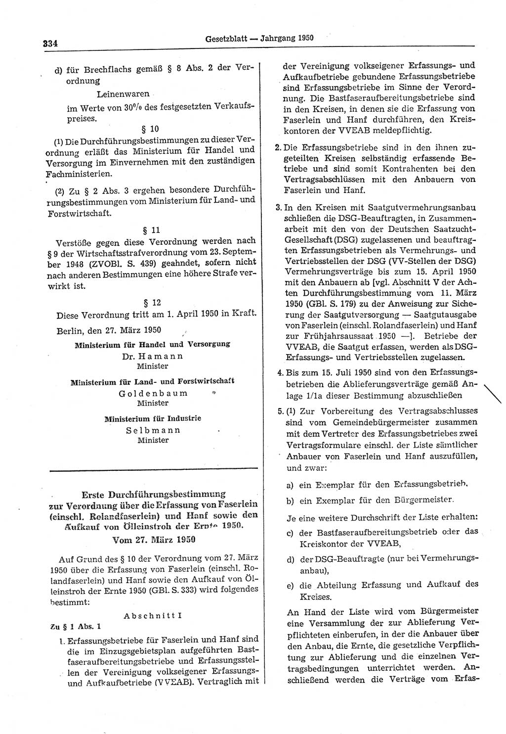 Gesetzblatt (GBl.) der Deutschen Demokratischen Republik (DDR) 1950, Seite 334 (GBl. DDR 1950, S. 334)
