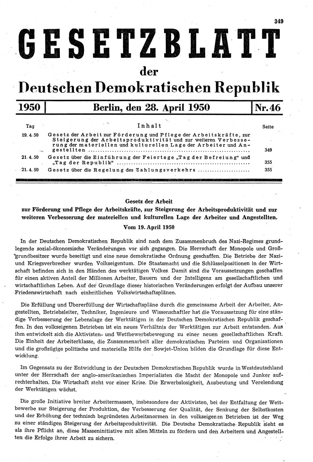 Gesetzblatt (GBl.) der Deutschen Demokratischen Republik (DDR) 1950, Seite 349 (GBl. DDR 1950, S. 349)