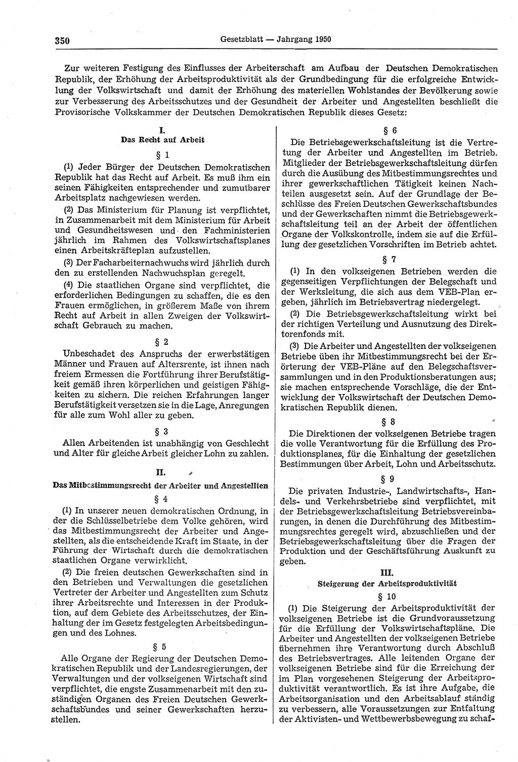 Gesetzblatt (GBl.) der Deutschen Demokratischen Republik (DDR) 1950, Seite 350 (GBl. DDR 1950, S. 350)