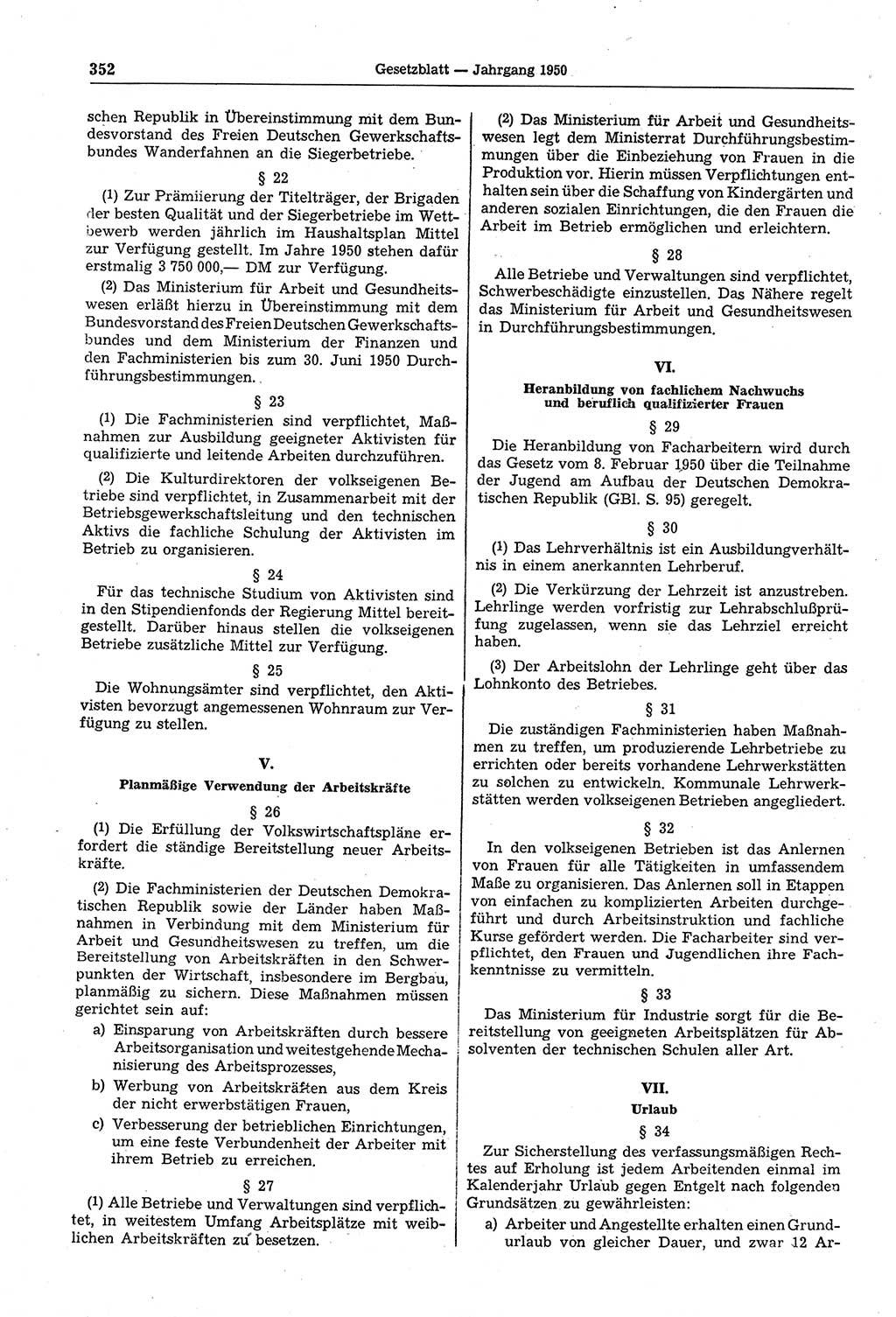 Gesetzblatt (GBl.) der Deutschen Demokratischen Republik (DDR) 1950, Seite 352 (GBl. DDR 1950, S. 352)