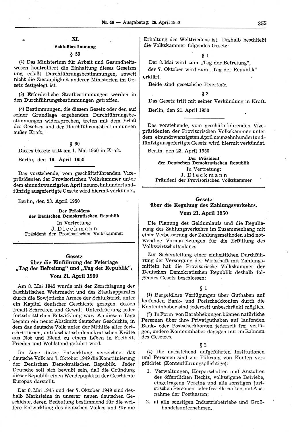 Gesetzblatt (GBl.) der Deutschen Demokratischen Republik (DDR) 1950, Seite 355 (GBl. DDR 1950, S. 355)