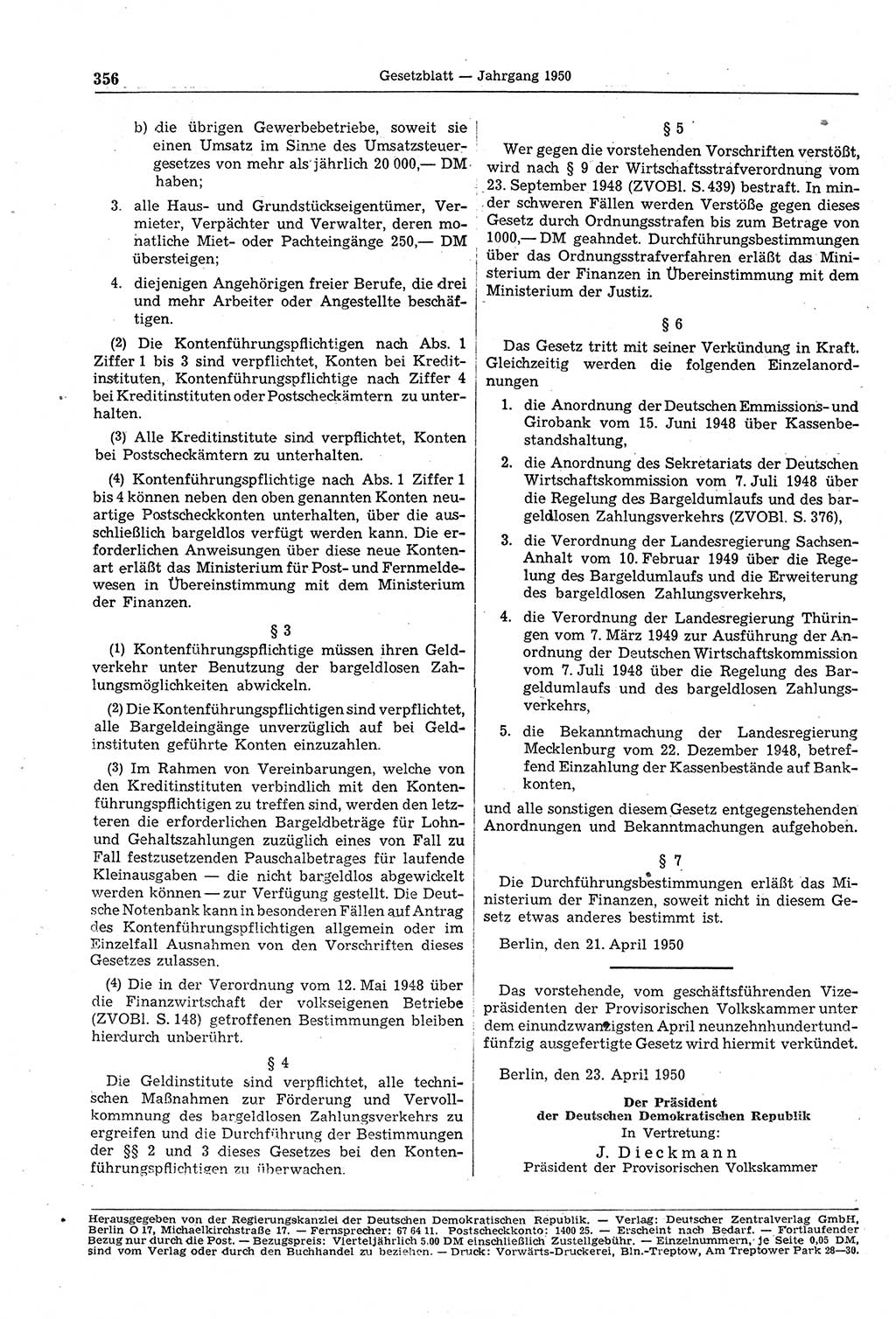 Gesetzblatt (GBl.) der Deutschen Demokratischen Republik (DDR) 1950, Seite 356 (GBl. DDR 1950, S. 356)