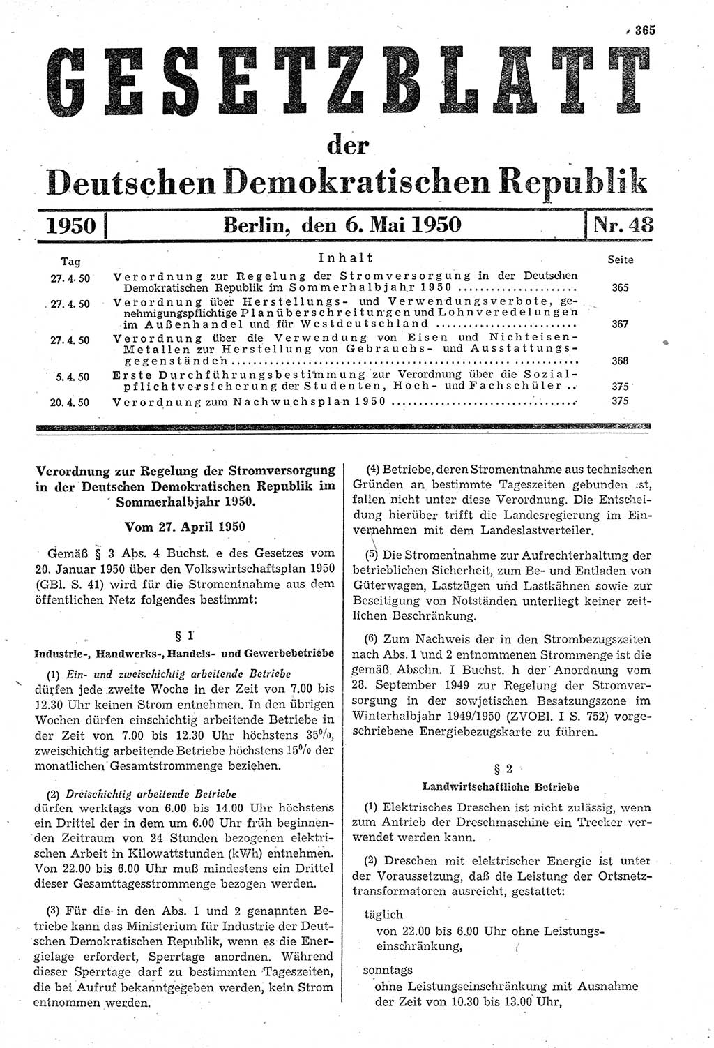 Gesetzblatt (GBl.) der Deutschen Demokratischen Republik (DDR) 1950, Seite 365 (GBl. DDR 1950, S. 365)