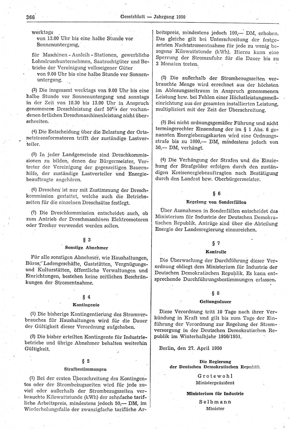 Gesetzblatt (GBl.) der Deutschen Demokratischen Republik (DDR) 1950, Seite 366 (GBl. DDR 1950, S. 366)