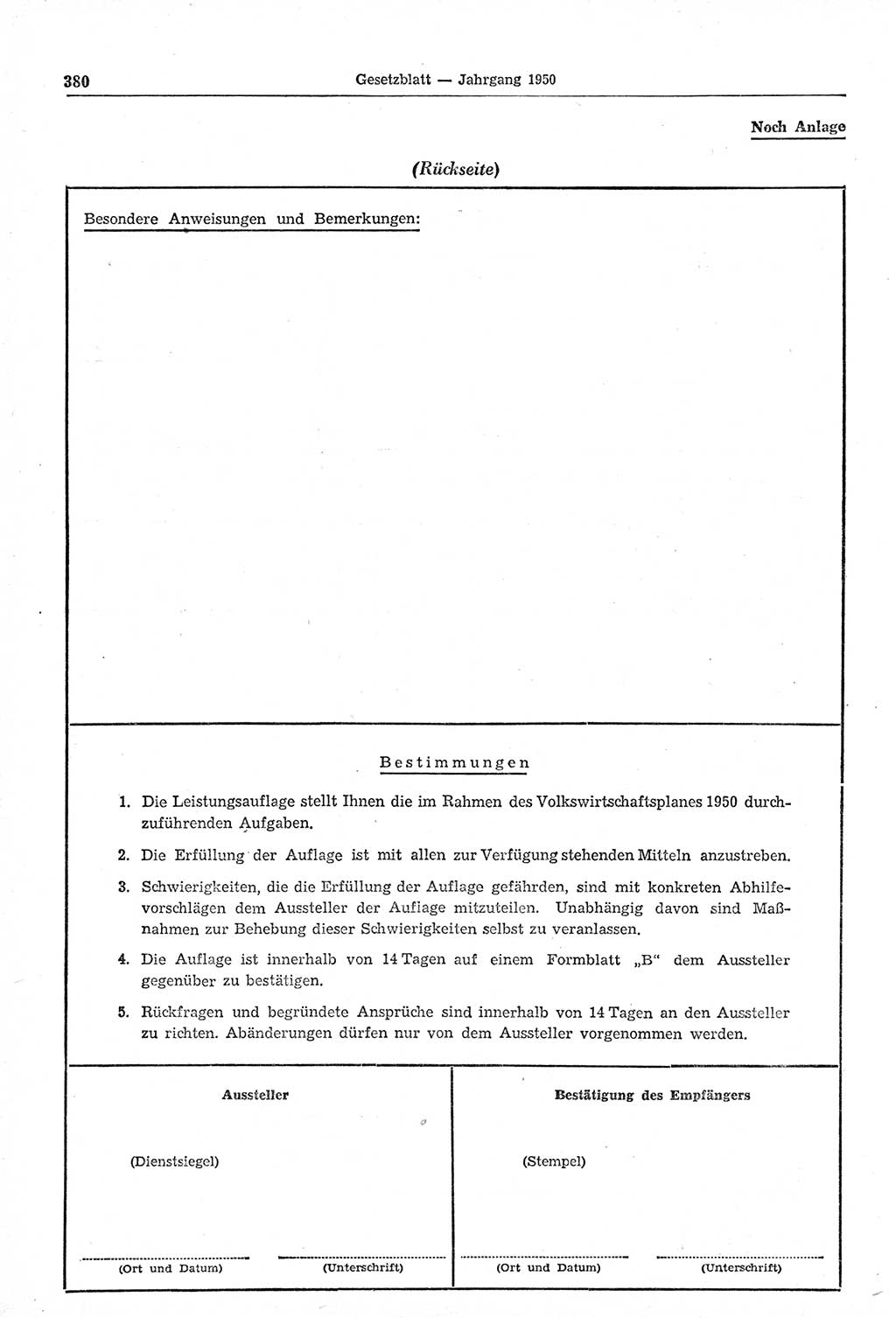 Gesetzblatt (GBl.) der Deutschen Demokratischen Republik (DDR) 1950, Seite 380 (GBl. DDR 1950, S. 380)