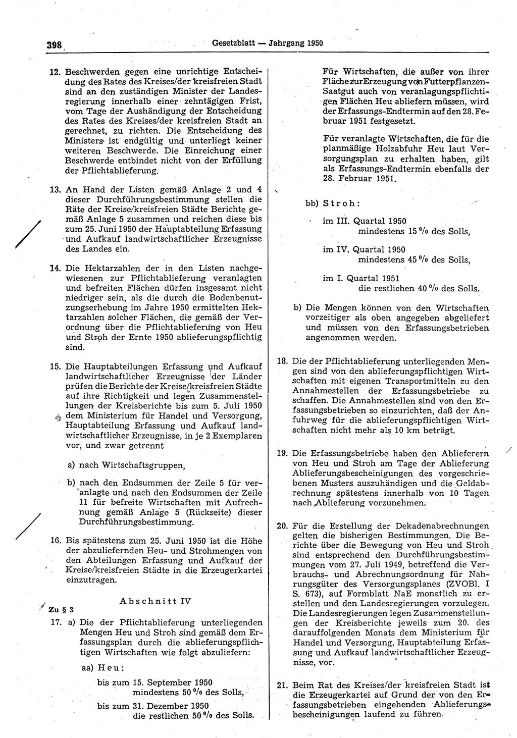 Gesetzblatt (GBl.) der Deutschen Demokratischen Republik (DDR) 1950, Seite 398 (GBl. DDR 1950, S. 398)