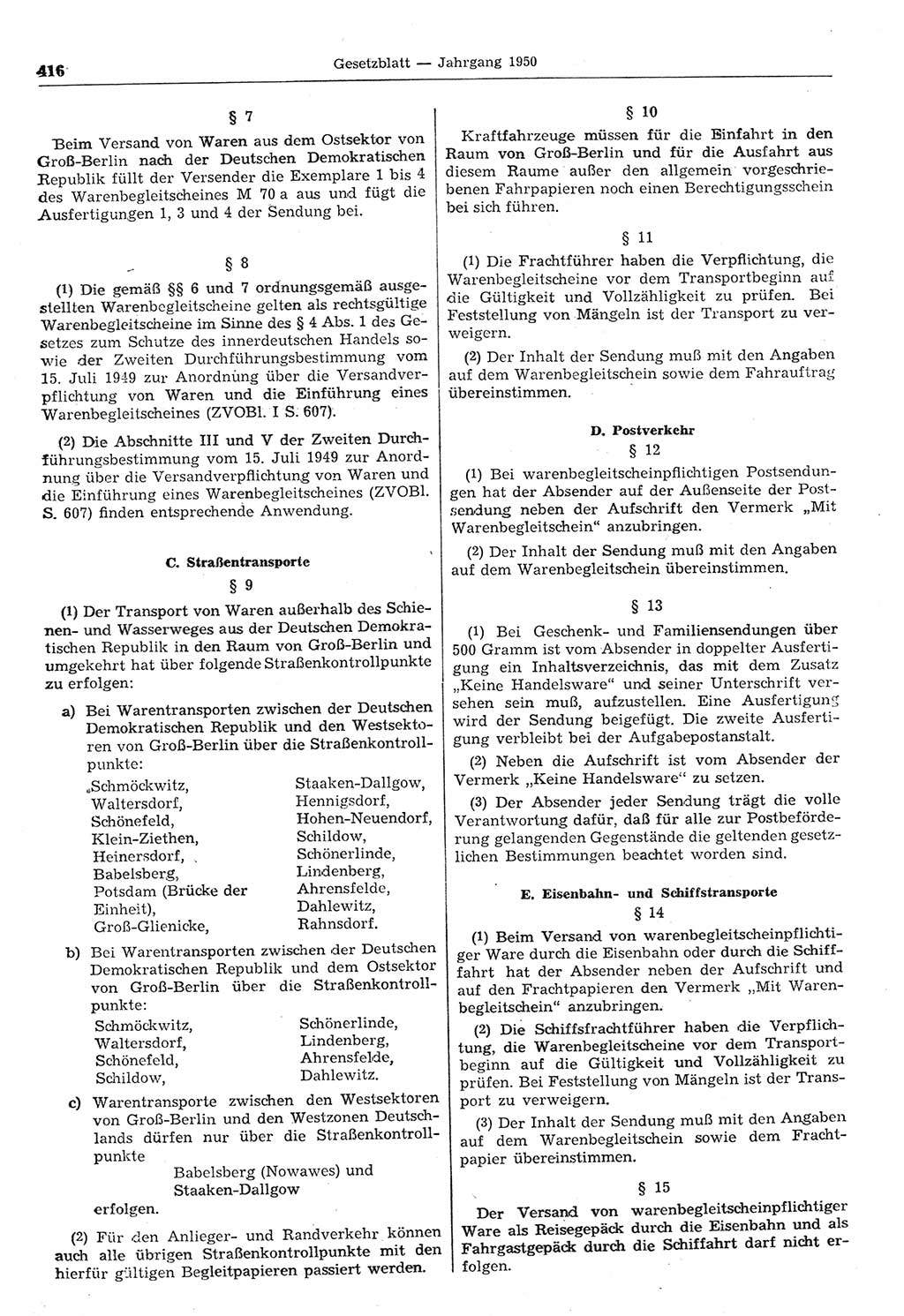 Gesetzblatt (GBl.) der Deutschen Demokratischen Republik (DDR) 1950, Seite 416 (GBl. DDR 1950, S. 416)