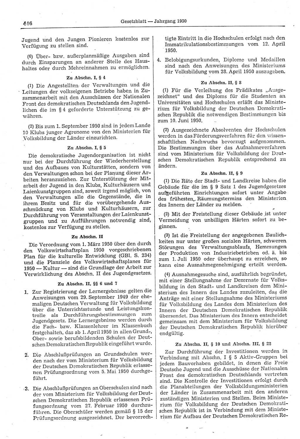 Gesetzblatt (GBl.) der Deutschen Demokratischen Republik (DDR) 1950, Seite 446 (GBl. DDR 1950, S. 446)