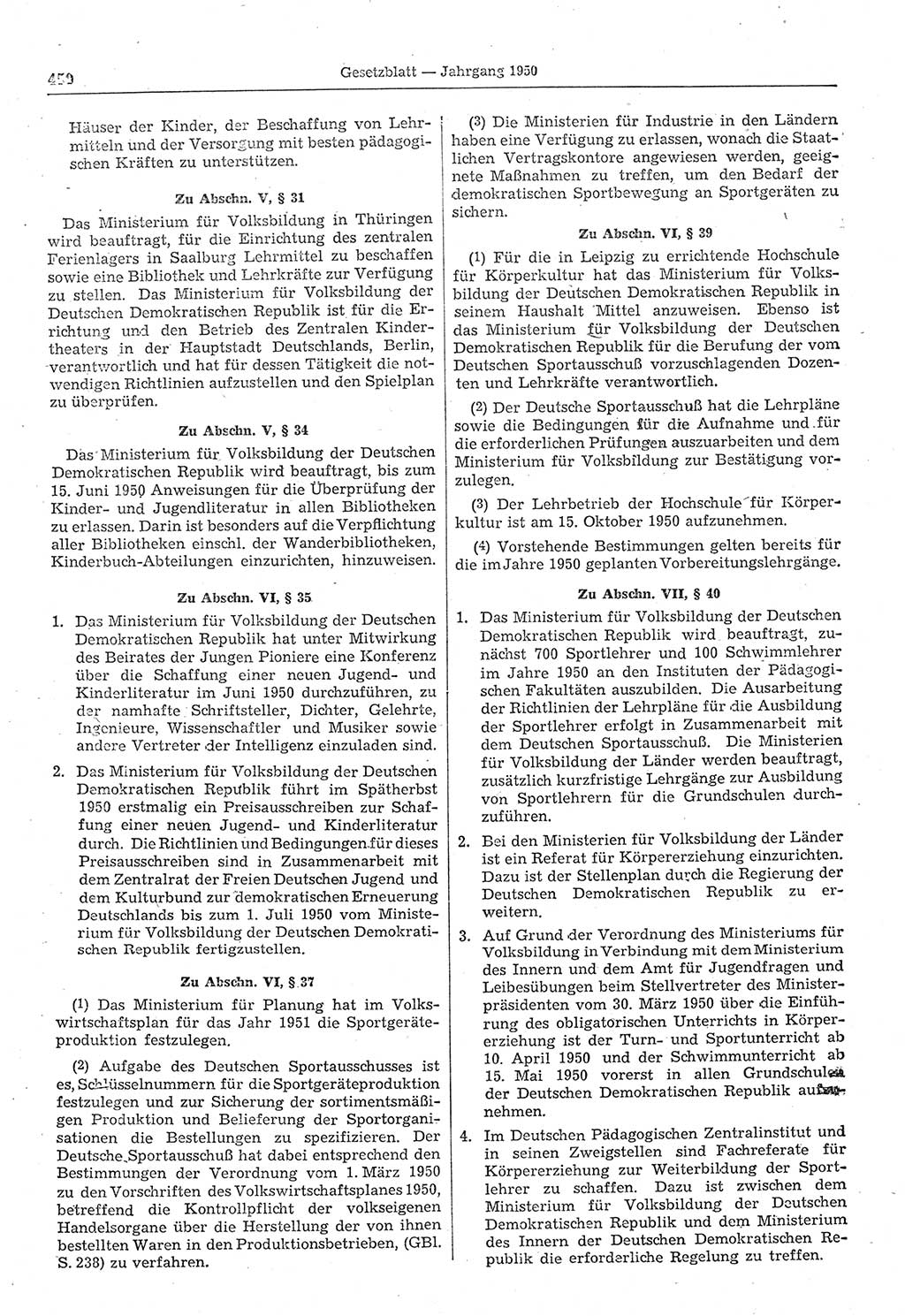 Gesetzblatt (GBl.) der Deutschen Demokratischen Republik (DDR) 1950, Seite 450 (GBl. DDR 1950, S. 450)