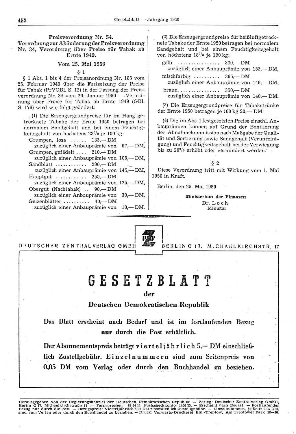 Gesetzblatt (GBl.) der Deutschen Demokratischen Republik (DDR) 1950, Seite 452 (GBl. DDR 1950, S. 452)