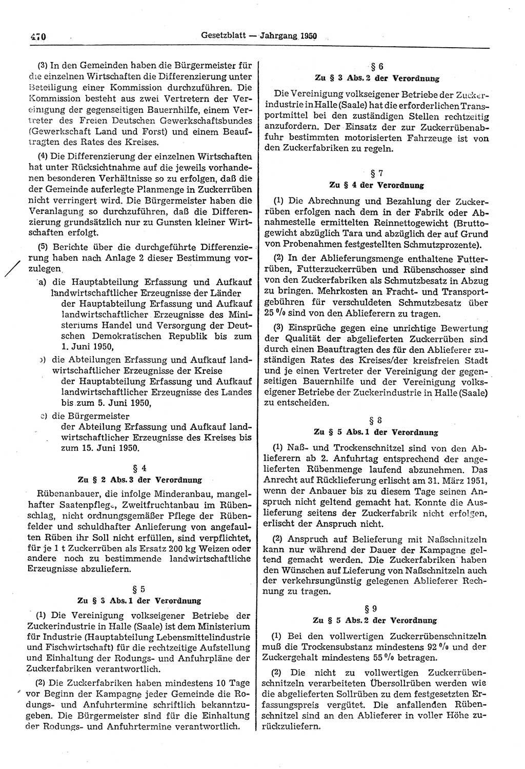 Gesetzblatt (GBl.) der Deutschen Demokratischen Republik (DDR) 1950, Seite 470 (GBl. DDR 1950, S. 470)