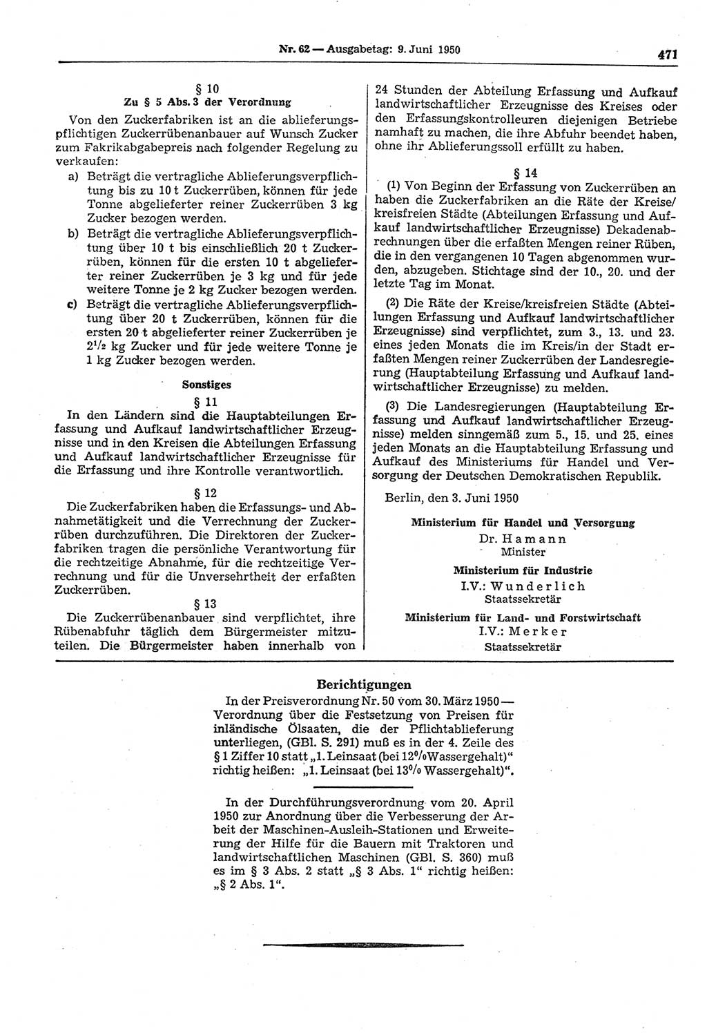Gesetzblatt (GBl.) der Deutschen Demokratischen Republik (DDR) 1950, Seite 471 (GBl. DDR 1950, S. 471)