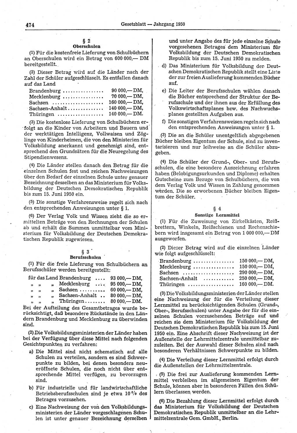Gesetzblatt (GBl.) der Deutschen Demokratischen Republik (DDR) 1950, Seite 474 (GBl. DDR 1950, S. 474)