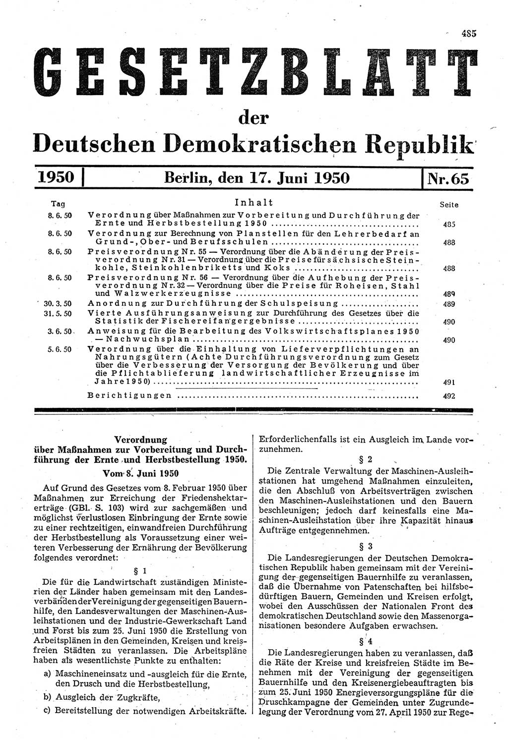 Gesetzblatt (GBl.) der Deutschen Demokratischen Republik (DDR) 1950, Seite 485 (GBl. DDR 1950, S. 485)
