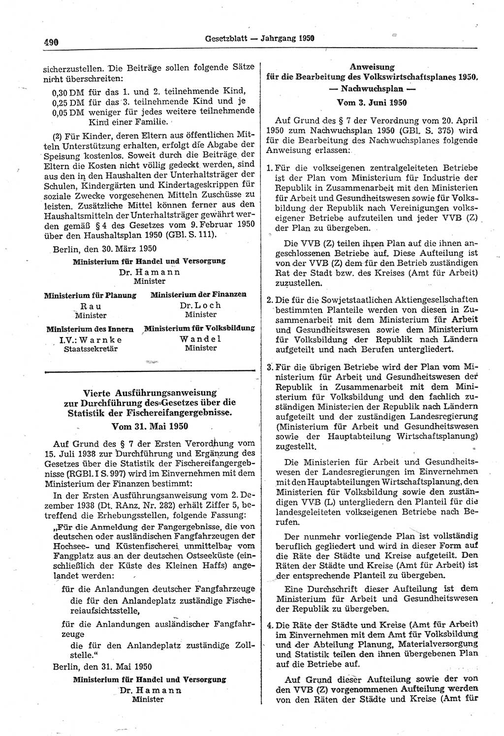 Gesetzblatt (GBl.) der Deutschen Demokratischen Republik (DDR) 1950, Seite 490 (GBl. DDR 1950, S. 490)