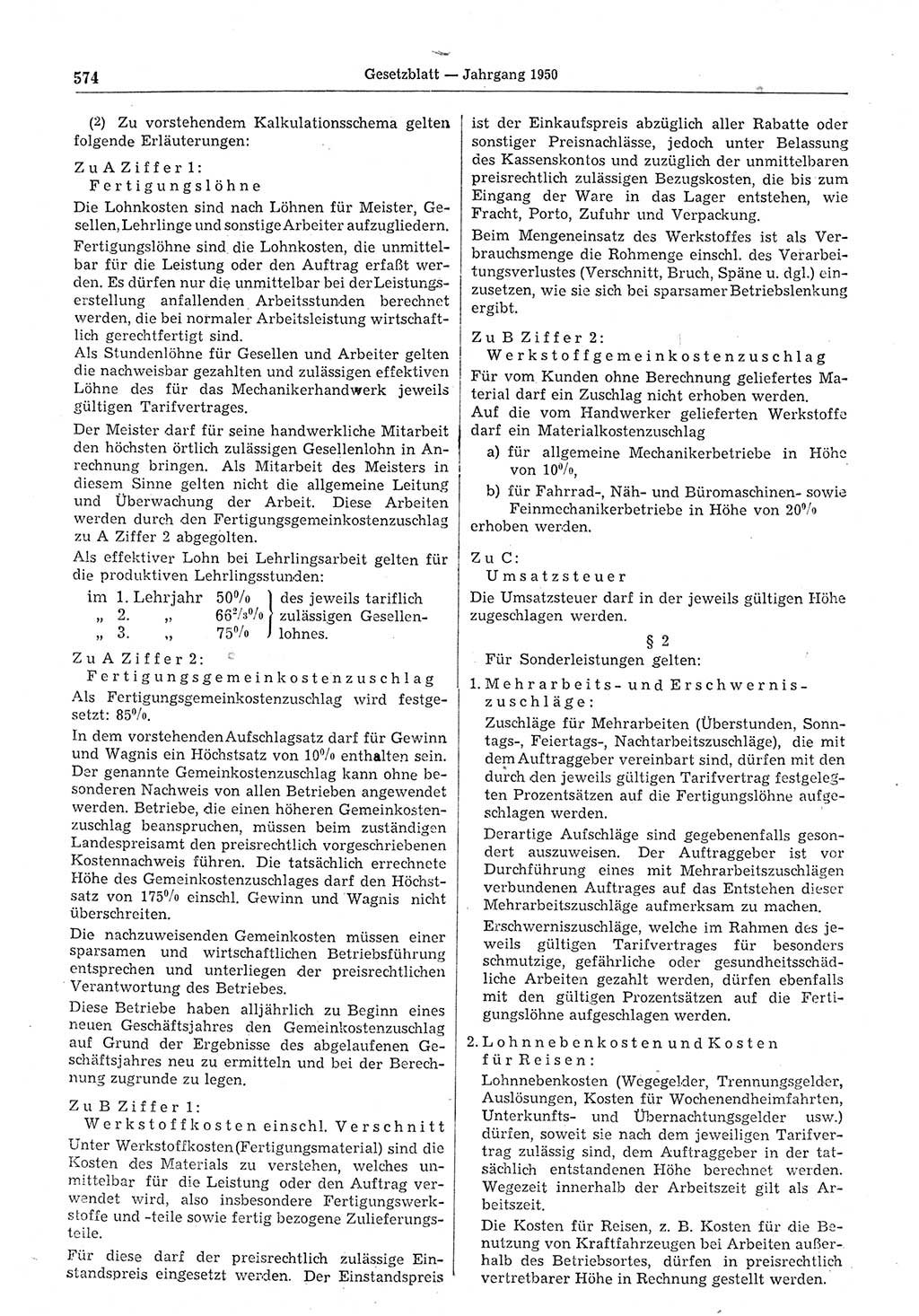 Gesetzblatt (GBl.) der Deutschen Demokratischen Republik (DDR) 1950, Seite 574 (GBl. DDR 1950, S. 574)