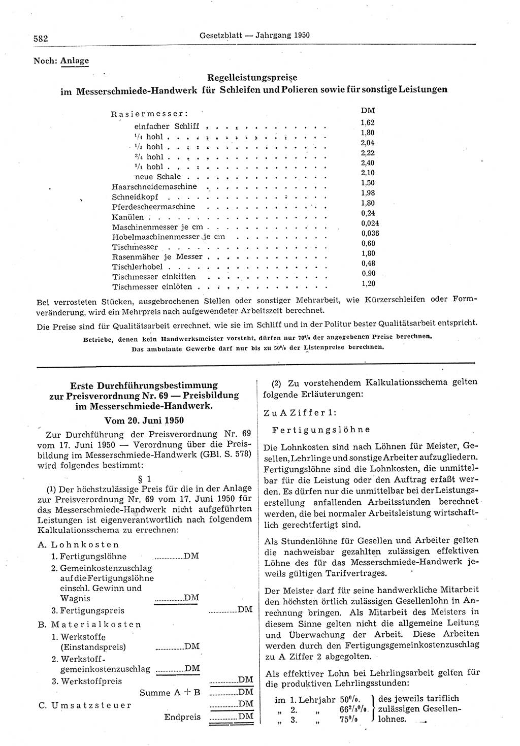 Gesetzblatt (GBl.) der Deutschen Demokratischen Republik (DDR) 1950, Seite 582 (GBl. DDR 1950, S. 582)
