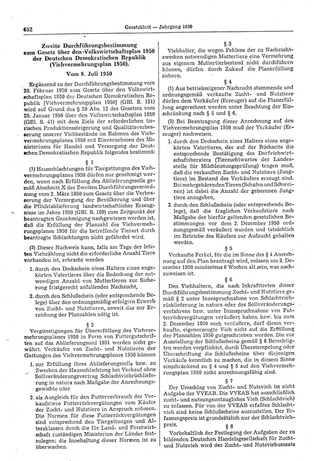 Gesetzblatt (GBl.) der Deutschen Demokratischen Republik (DDR) 1950, Seite 652 (GBl. DDR 1950, S. 652)