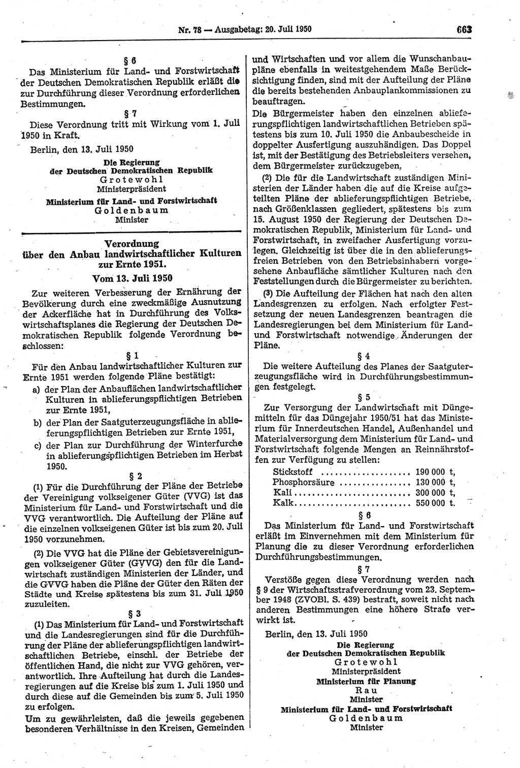 Gesetzblatt (GBl.) der Deutschen Demokratischen Republik (DDR) 1950, Seite 663 (GBl. DDR 1950, S. 663)