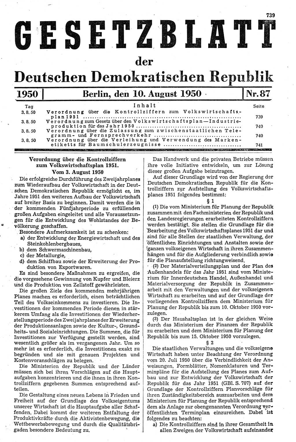 Gesetzblatt (GBl.) der Deutschen Demokratischen Republik (DDR) 1950, Seite 739 (GBl. DDR 1950, S. 739)