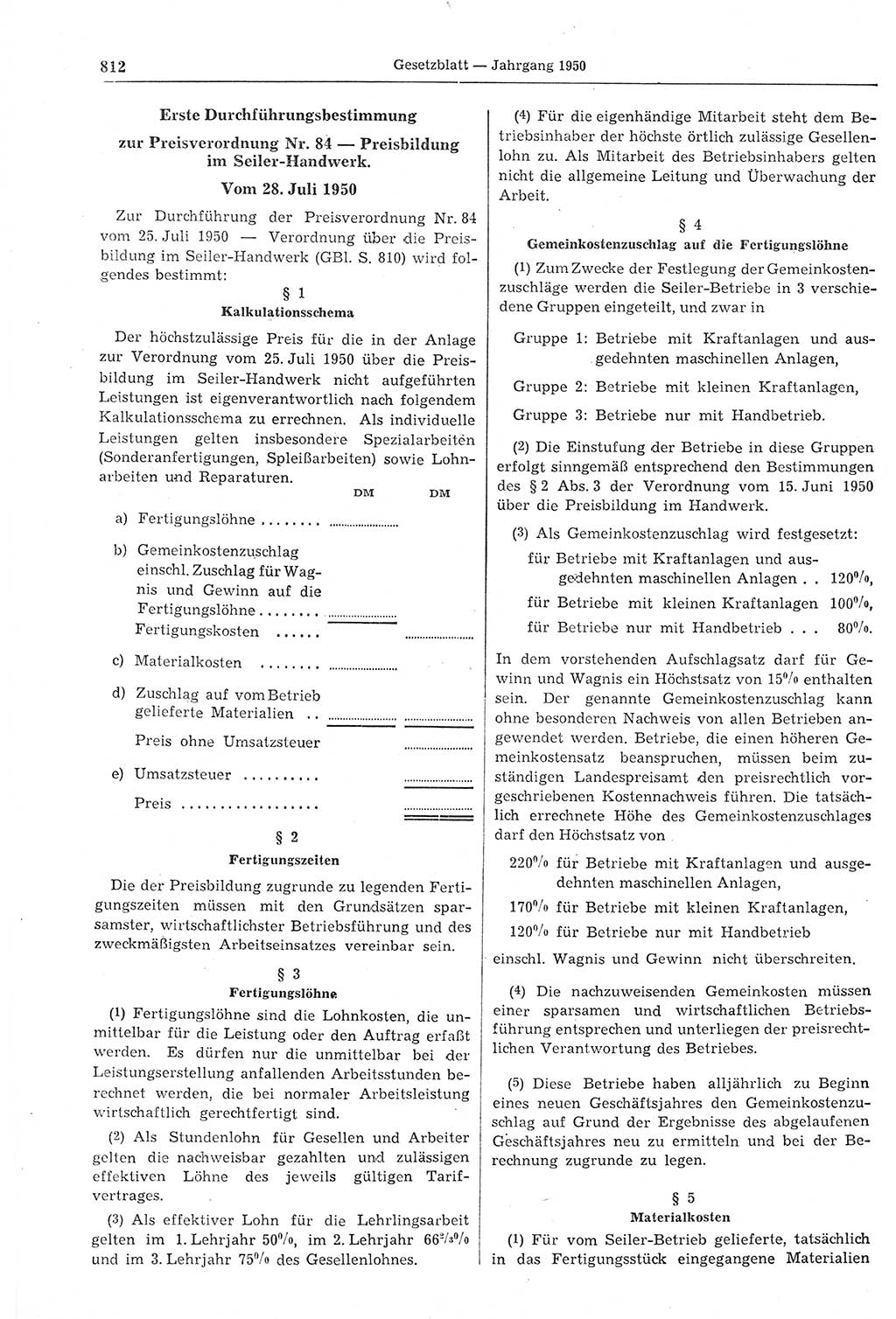 Gesetzblatt (GBl.) der Deutschen Demokratischen Republik (DDR) 1950, Seite 812 (GBl. DDR 1950, S. 812)