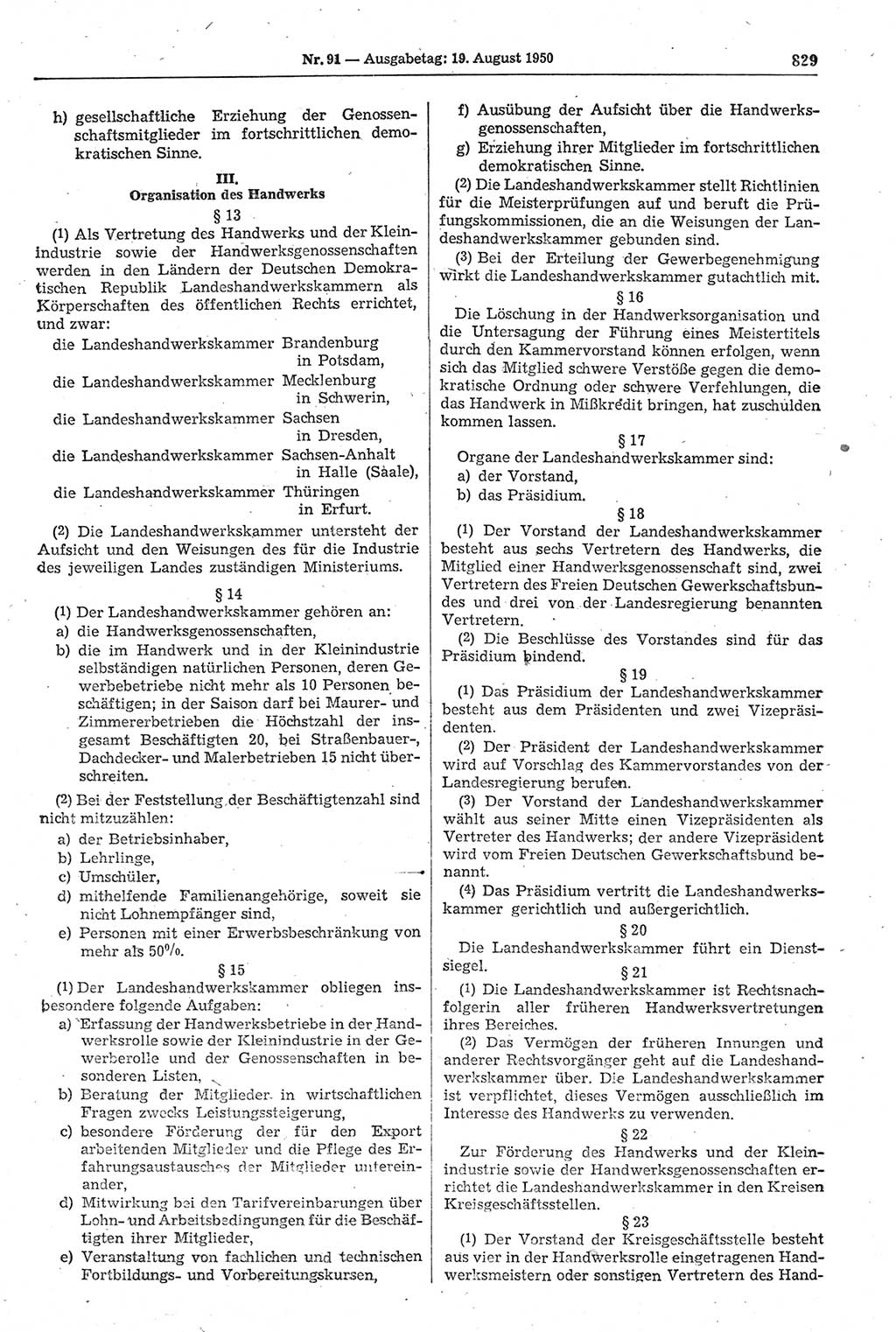 Gesetzblatt (GBl.) der Deutschen Demokratischen Republik (DDR) 1950, Seite 829 (GBl. DDR 1950, S. 829)