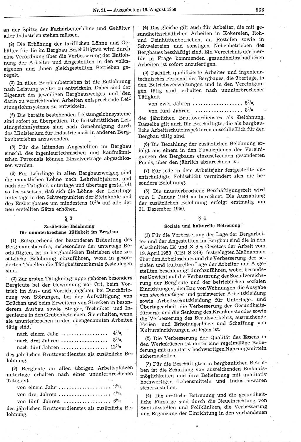 Gesetzblatt (GBl.) der Deutschen Demokratischen Republik (DDR) 1950, Seite 833 (GBl. DDR 1950, S. 833)