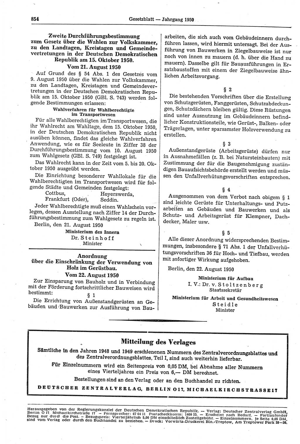 Gesetzblatt (GBl.) der Deutschen Demokratischen Republik (DDR) 1950, Seite 854 (GBl. DDR 1950, S. 854)