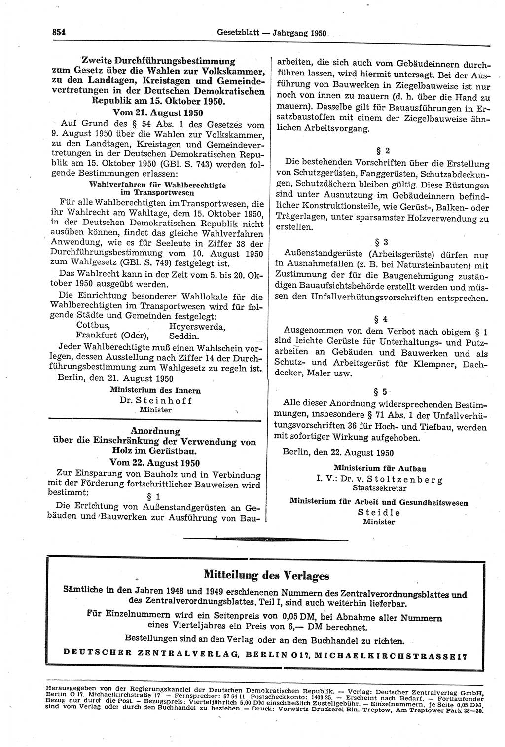 Gesetzblatt (GBl.) der Deutschen Demokratischen Republik (DDR) 1950, Seite 854 (GBl. DDR 1950, S. 854)