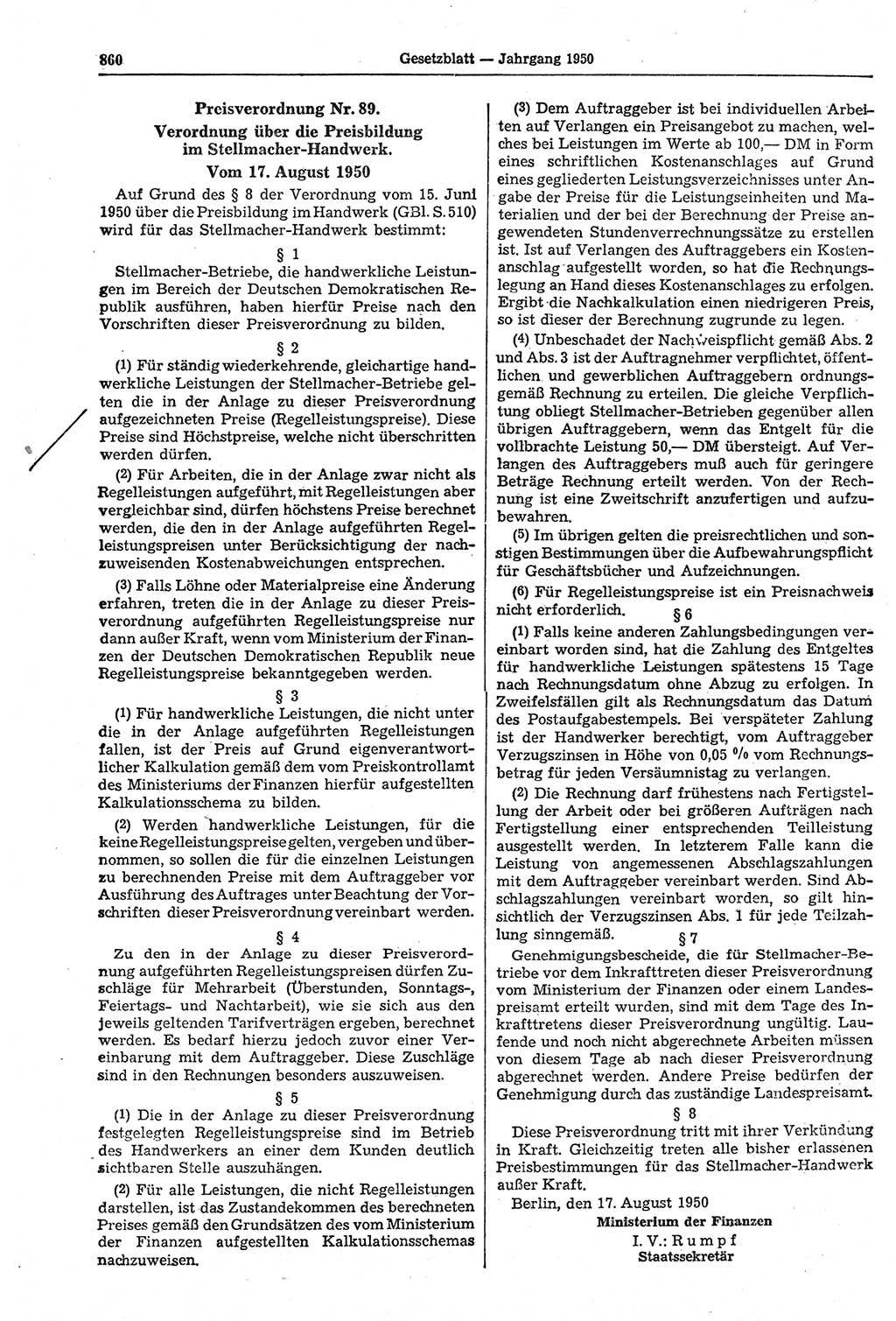 Gesetzblatt (GBl.) der Deutschen Demokratischen Republik (DDR) 1950, Seite 860 (GBl. DDR 1950, S. 860)