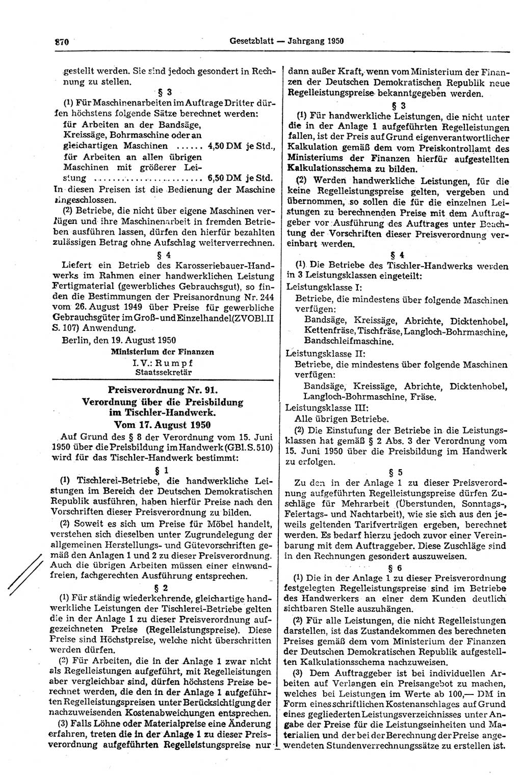 Gesetzblatt (GBl.) der Deutschen Demokratischen Republik (DDR) 1950, Seite 870 (GBl. DDR 1950, S. 870)