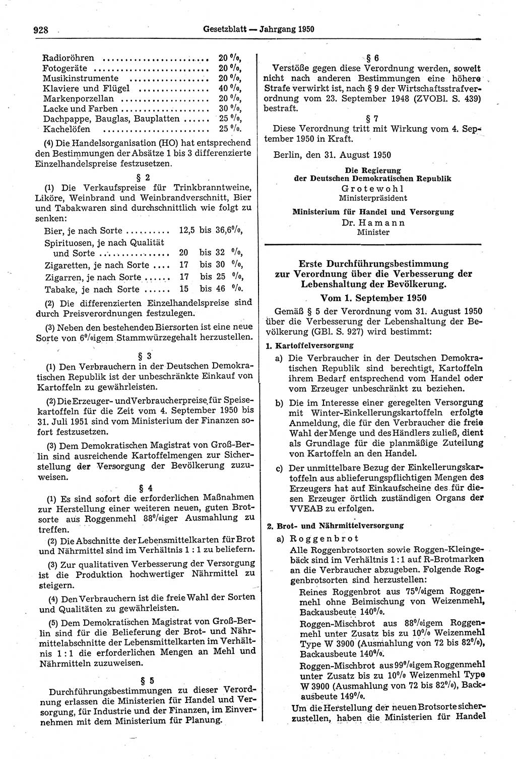 Gesetzblatt (GBl.) der Deutschen Demokratischen Republik (DDR) 1950, Seite 928 (GBl. DDR 1950, S. 928)