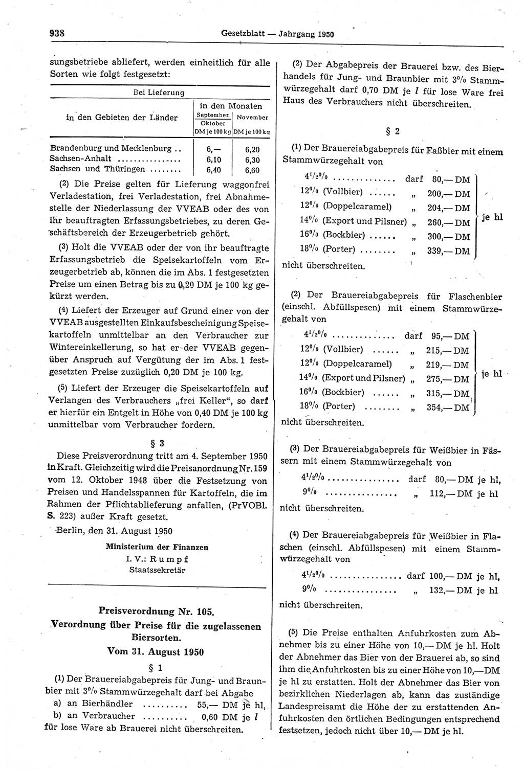Gesetzblatt (GBl.) der Deutschen Demokratischen Republik (DDR) 1950, Seite 938 (GBl. DDR 1950, S. 938)