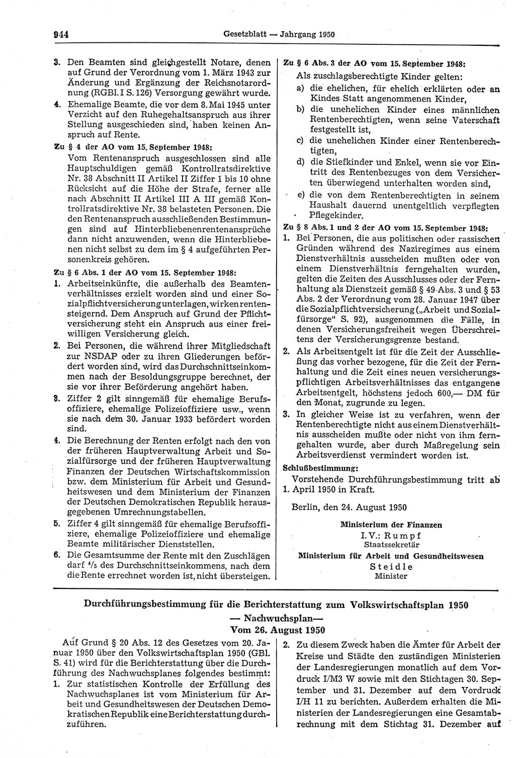 Gesetzblatt (GBl.) der Deutschen Demokratischen Republik (DDR) 1950, Seite 944 (GBl. DDR 1950, S. 944)