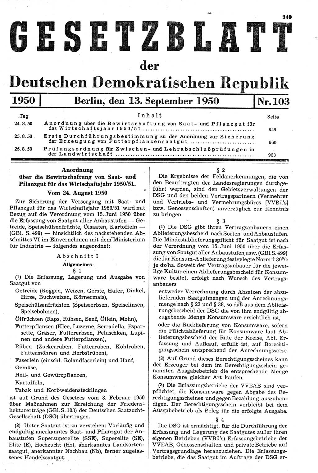 Gesetzblatt (GBl.) der Deutschen Demokratischen Republik (DDR) 1950, Seite 949 (GBl. DDR 1950, S. 949)