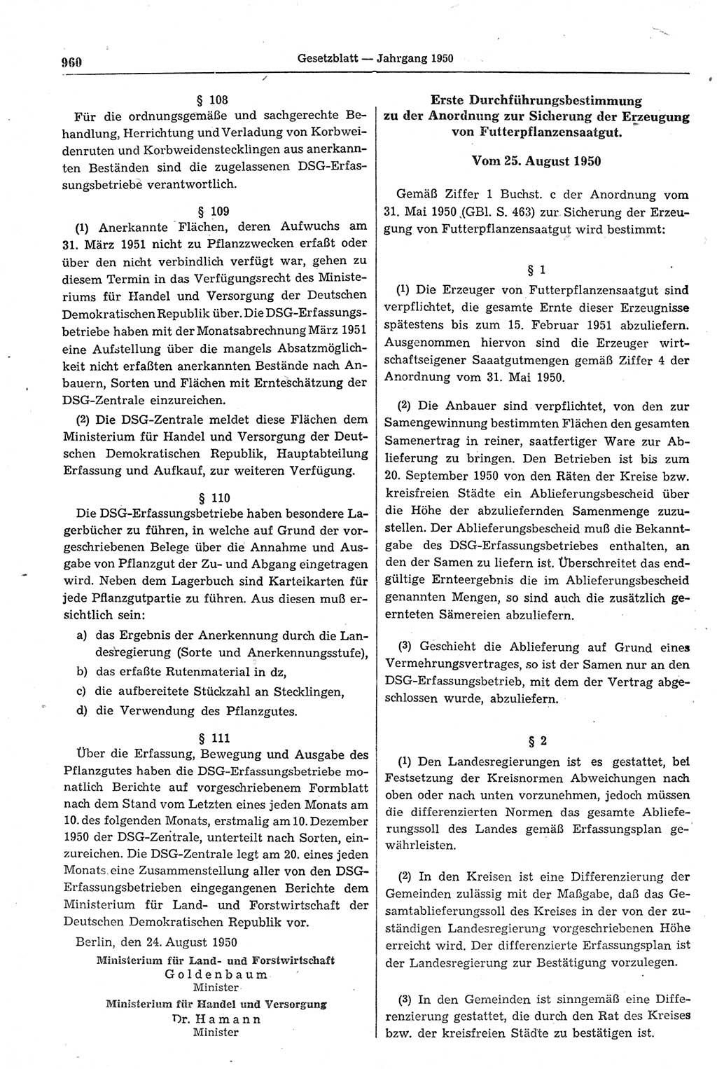 Gesetzblatt (GBl.) der Deutschen Demokratischen Republik (DDR) 1950, Seite 960 (GBl. DDR 1950, S. 960)