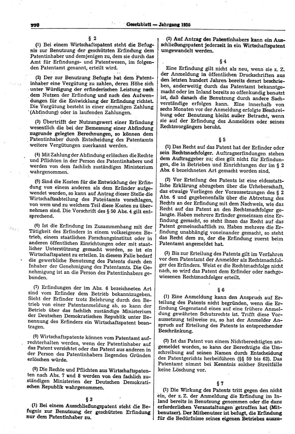 Gesetzblatt (GBl.) der Deutschen Demokratischen Republik (DDR) 1950, Seite 990 (GBl. DDR 1950, S. 990)
