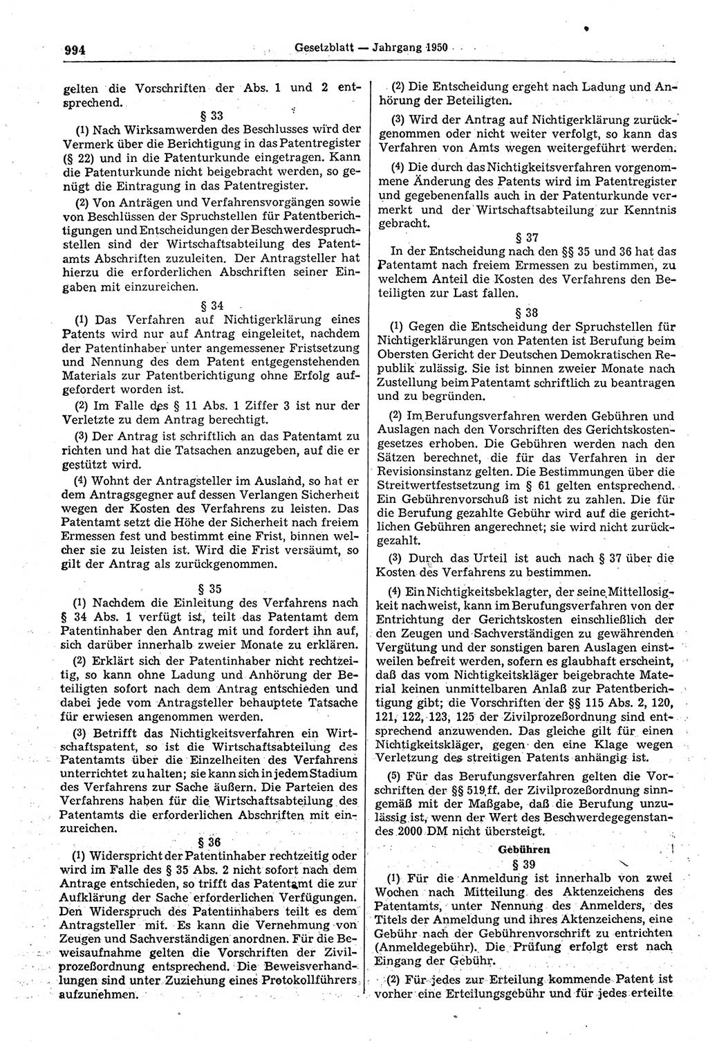 Gesetzblatt (GBl.) der Deutschen Demokratischen Republik (DDR) 1950, Seite 994 (GBl. DDR 1950, S. 994)